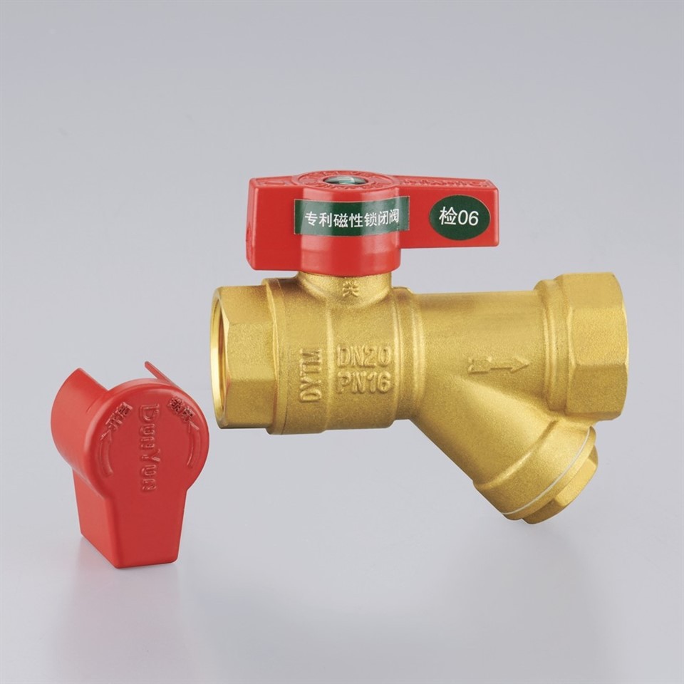 Lockable Brass Strainer Filter Ball Valve best